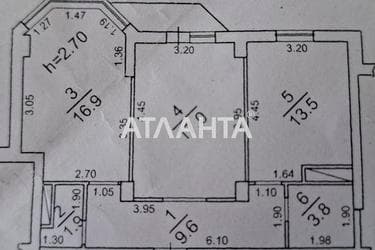 2-комнатная квартира по адресу ул. Проценко (площадь 66 м²) - imageAlt 16 2-комнатная квартира по адресу ул. Проценко (площадь 66 м²) - Atlanta.ua - imageAlt 16