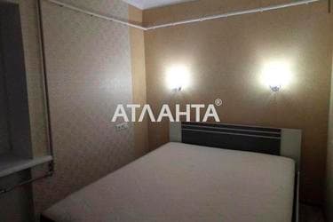 2-комнатная квартира по адресу Хуторской пер. (площадь 45,5 м²) - фото 13 2-комнатная квартира по адресу Хуторской пер. (площадь 45,5 м²) - Atlanta.ua - фото 13