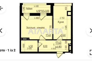 1-комнатная квартира по адресу ул. Руська (площадь 45 м²) - imageAlt 9 1-комнатная квартира по адресу ул. Руська (площадь 45 м²) - Atlanta.ua - imageAlt 9