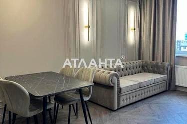 1-кімнатна квартира за адресою вул. Перлинна (площа 58 м²) - фото 11 1-кімнатна квартира за адресою вул. Перлинна (площа 58 м²) - Atlanta.ua - фото 11