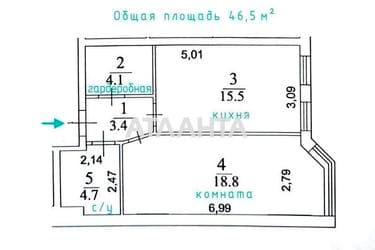 1-комнатная квартира по адресу ул. Дача Ковалевского (площадь 46,5 м²) - фото 7 1-комнатная квартира по адресу ул. Дача Ковалевского (площадь 46,5 м²) - Atlanta.ua - фото 7