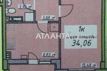 1-комнатная квартира по адресу ул. Массив 10 (площадь 34 м²) - imageAlt 10 1-комнатная квартира по адресу ул. Массив 10 (площадь 34 м²) - Atlanta.ua - imageAlt 10