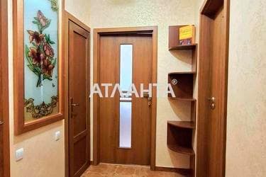 3-комнатная квартира по адресу ул. Вильямса ак. (площадь 68 м²) - imageAlt 60 3-комнатная квартира по адресу ул. Вильямса ак. (площадь 68 м²) - Atlanta.ua - imageAlt 60