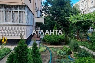 3-комнатная квартира по адресу ул. Вильямса ак. (площадь 68 м²) - imageAlt 72 3-комнатная квартира по адресу ул. Вильямса ак. (площадь 68 м²) - Atlanta.ua - imageAlt 72