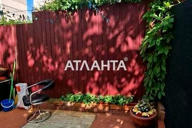 3-комнатная квартира по адресу ул. Вильямса ак. (площадь 68 м²) - imageAlt 79 3-комнатная квартира по адресу ул. Вильямса ак. (площадь 68 м²) - Atlanta.ua - imageAlt 79
