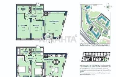2-комнатная квартира по адресу ул. Заболотного (площадь 79 м²) - фото 6 2-комнатная квартира по адресу ул. Заболотного (площадь 79 м²) - Atlanta.ua - фото 6