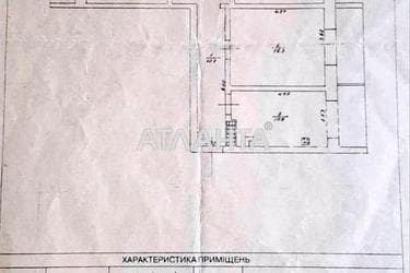 3-кімнатна квартира за адресою Полуничний пров. (площа 72,7 м²) - фото 48 3-кімнатна квартира за адресою Полуничний пров. (площа 72,7 м²) - Atlanta.ua - фото 48