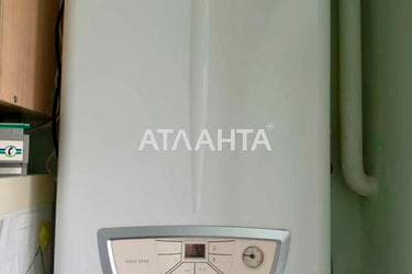 2-комнатная квартира по адресу ул. Зеленая (площадь 59,8 м²) - imageAlt 48 2-комнатная квартира по адресу ул. Зеленая (площадь 59,8 м²) - Atlanta.ua - imageAlt 48