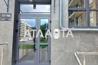 1-комнатная квартира по адресу ул. Лесная (площадь 42 м²) - imageAlt 33 1-комнатная квартира по адресу ул. Лесная (площадь 42 м²) - Atlanta.ua - imageAlt 33