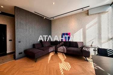 2-комнатная квартира по адресу ул. Болгарская (площадь 48,2 м²) - фото 24 2-комнатная квартира по адресу ул. Болгарская (площадь 48,2 м²) - Atlanta.ua - фото 24