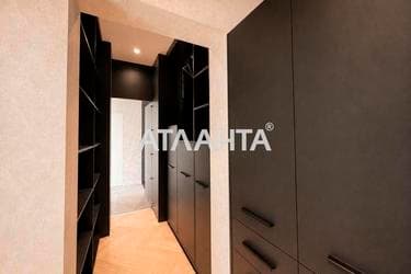 2-комнатная квартира по адресу ул. Болгарская (площадь 48,2 м²) - фото 32 2-комнатная квартира по адресу ул. Болгарская (площадь 48,2 м²) - Atlanta.ua - фото 32