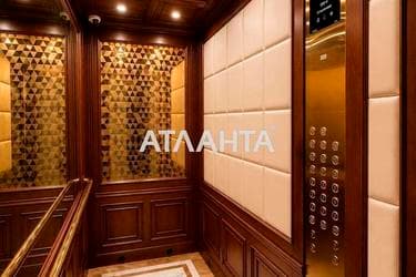2-комнатная квартира по адресу ул. Болгарская (площадь 48,2 м²) - фото 38 2-комнатная квартира по адресу ул. Болгарская (площадь 48,2 м²) - Atlanta.ua - фото 38