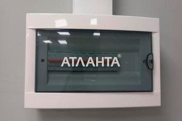 Комерційна нерухомість за адресою вул. Райдужний м-н (площа 37,4 м²) - фото 27 Комерційна нерухомість за адресою вул. Райдужний м-н (площа 37,4 м²) - Atlanta.ua - фото 27