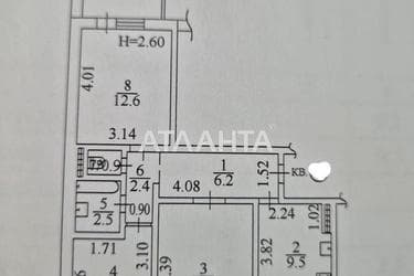 3-кімнатна квартира за адресою вул. Бреуса (площа 65 м²) - фото 30 3-кімнатна квартира за адресою вул. Бреуса (площа 65 м²) - Atlanta.ua - фото 30