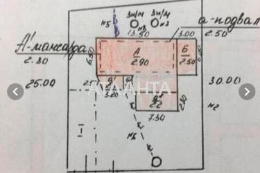 Будинок за адресою вул. Центральна (площа 272 м²) - фото 47 Будинок за адресою вул. Центральна (площа 272 м²) - Atlanta.ua - фото 47