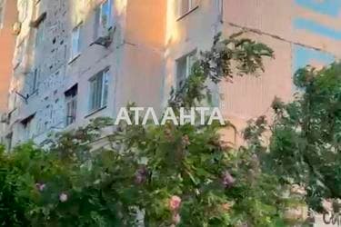 1-комнатная квартира по адресу Днепропетр. Дор. (площадь 40 м²) - imageAlt 7 1-комнатная квартира по адресу Днепропетр. Дор. (площадь 40 м²) - Atlanta.ua - imageAlt 7