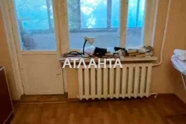 1-комнатная квартира по адресу Днепропетр. Дор. (площадь 40 м²) - imageAlt 9 1-комнатная квартира по адресу Днепропетр. Дор. (площадь 40 м²) - Atlanta.ua - imageAlt 9