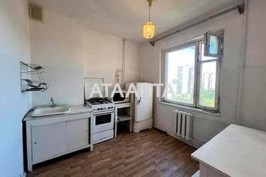 1-комнатная квартира по адресу ул. Королева ак. (площадь 30,1 м²) - imageAlt 25 1-комнатная квартира по адресу ул. Королева ак. (площадь 30,1 м²) - Atlanta.ua - imageAlt 25