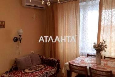 1-комнатная квартира по адресу Бассейный 2-й пер. (площадь 30 м²) - imageAlt 25 1-комнатная квартира по адресу Бассейный 2-й пер. (площадь 30 м²) - Atlanta.ua - imageAlt 25