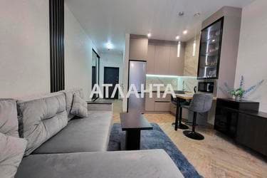 1-кімнатна квартира за адресою Курортний пров. (площа 28 м²) - фото 32 1-кімнатна квартира за адресою Курортний пров. (площа 28 м²) - Atlanta.ua - фото 32