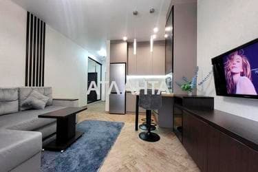 1-кімнатна квартира за адресою Курортний пров. (площа 28 м²) - фото 28 1-кімнатна квартира за адресою Курортний пров. (площа 28 м²) - Atlanta.ua - фото 28