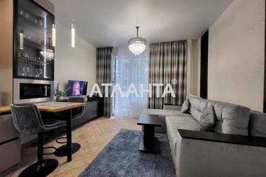 1-кімнатна квартира за адресою Курортний пров. (площа 28 м²) - фото 37 1-кімнатна квартира за адресою Курортний пров. (площа 28 м²) - Atlanta.ua - фото 37