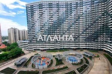 1-кімнатна квартира за адресою Курортний пров. (площа 28 м²) - фото 47 1-кімнатна квартира за адресою Курортний пров. (площа 28 м²) - Atlanta.ua - фото 47