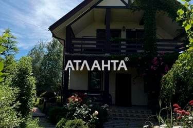 Дом по адресу Нескучный пер. (площадь 120 м²) - imageAlt 32 Дом по адресу Нескучный пер. (площадь 120 м²) - Atlanta.ua - imageAlt 32