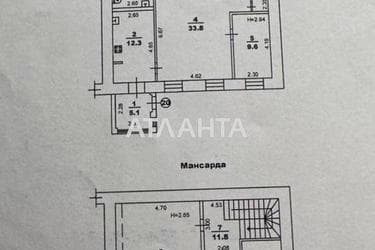 Дом по адресу ул. Черноморского Казачества (площадь 130 м²) - imageAlt 28 Дом по адресу ул. Черноморского Казачества (площадь 130 м²) - Atlanta.ua - imageAlt 28