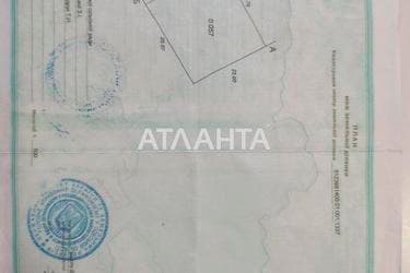 Участок по адресу (площадь 5,7 сот) - imageAlt 10 Участок по адресу (площадь 5,7 сот) - Atlanta.ua - imageAlt 10