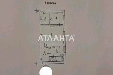 3-кімнатна квартира за адресою Фонтанська дор. (площа 70 м²) - фото 17 3-кімнатна квартира за адресою Фонтанська дор. (площа 70 м²) - Atlanta.ua - фото 17