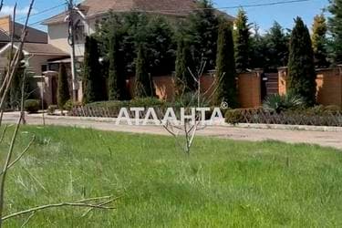 Участок по адресу Березовый пер. (площадь 4,4 сот) - imageAlt 9 Участок по адресу Березовый пер. (площадь 4,4 сот) - Atlanta.ua - imageAlt 9