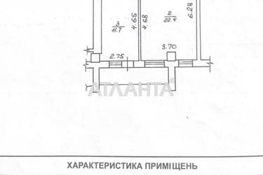1-комнатная квартира по адресу ул. Пишоновская (площадь 48 м²) - imageAlt 17 1-комнатная квартира по адресу ул. Пишоновская (площадь 48 м²) - Atlanta.ua - imageAlt 17