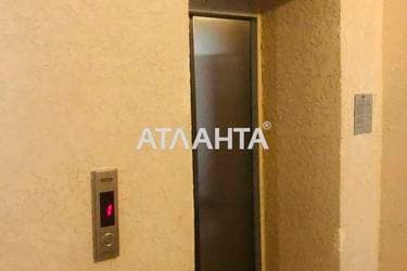 2-комнатная квартира по адресу ул. Плиева (площадь 88 м²) - фото 35 2-комнатная квартира по адресу ул. Плиева (площадь 88 м²) - Atlanta.ua - фото 35
