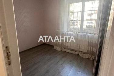 1-кімнатна квартира за адресою Ясний пров. (площа 31 м²) - фото 11 1-кімнатна квартира за адресою Ясний пров. (площа 31 м²) - Atlanta.ua - фото 11