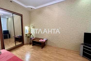 2-кімнатна квартира за адресою вул. Європейська (площа 37 м²) - фото 34 2-кімнатна квартира за адресою вул. Європейська (площа 37 м²) - Atlanta.ua - фото 34