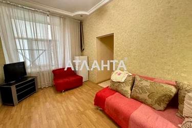 2-кімнатна квартира за адресою вул. Європейська (площа 37 м²) - фото 36 2-кімнатна квартира за адресою вул. Європейська (площа 37 м²) - Atlanta.ua - фото 36