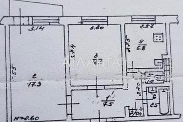 2-комнатная квартира по адресу ул. Вильямса ак. (площадь 48,3 м²) - imageAlt 17 2-комнатная квартира по адресу ул. Вильямса ак. (площадь 48,3 м²) - Atlanta.ua - imageAlt 17