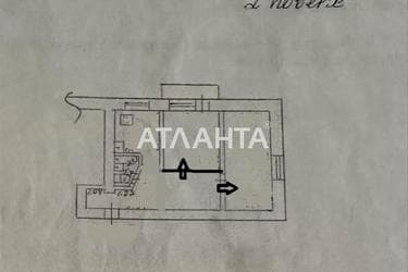2-комнатная квартира по адресу ул. Петрова ген. (площадь 43 м²) - imageAlt 23 2-комнатная квартира по адресу ул. Петрова ген. (площадь 43 м²) - Atlanta.ua - imageAlt 23