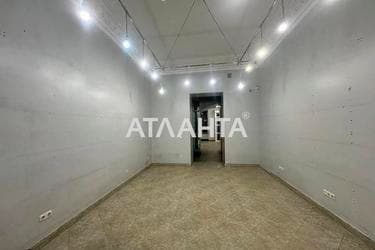 Комерційна нерухомість за адресою Соборна пл. (площа 221 м²) - фото 39 Комерційна нерухомість за адресою Соборна пл. (площа 221 м²) - Atlanta.ua - фото 39