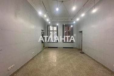 Комерційна нерухомість за адресою Соборна пл. (площа 221 м²) - фото 43 Комерційна нерухомість за адресою Соборна пл. (площа 221 м²) - Atlanta.ua - фото 43