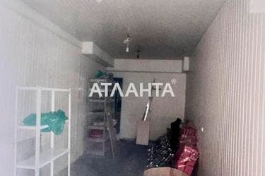 Комерційна нерухомість за адресою Соборна пл. (площа 221 м²) - фото 51 Комерційна нерухомість за адресою Соборна пл. (площа 221 м²) - Atlanta.ua - фото 51