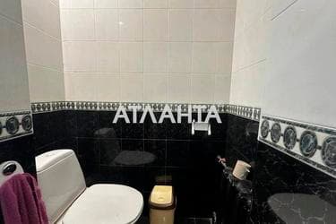 Комерційна нерухомість за адресою Соборна пл. (площа 221 м²) - фото 52 Комерційна нерухомість за адресою Соборна пл. (площа 221 м²) - Atlanta.ua - фото 52