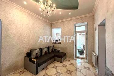 Багатокімнатна квартира за адресою вул. Дальницька (площа 77 м²) - фото 30 Багатокімнатна квартира за адресою вул. Дальницька (площа 77 м²) - Atlanta.ua - фото 30