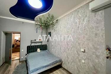 Багатокімнатна квартира за адресою вул. Дальницька (площа 77 м²) - фото 33 Багатокімнатна квартира за адресою вул. Дальницька (площа 77 м²) - Atlanta.ua - фото 33