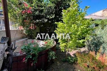 Багатокімнатна квартира за адресою вул. Дальницька (площа 77 м²) - фото 45 Багатокімнатна квартира за адресою вул. Дальницька (площа 77 м²) - Atlanta.ua - фото 45