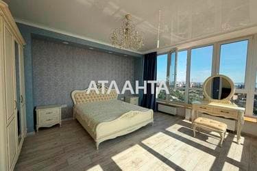 3-комнатная квартира по адресу Шевченко пр. (площадь 120 м²) - фото 44 3-комнатная квартира по адресу Шевченко пр. (площадь 120 м²) - Atlanta.ua - фото 44