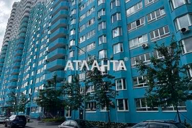 2-комнатная квартира по адресу ул. Пригородная (площадь 47,6 м²) - фото 25 2-комнатная квартира по адресу ул. Пригородная (площадь 47,6 м²) - Atlanta.ua - фото 25