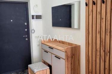 1-кімнатна квартира за адресою Курортний пров. (площа 30 м²) - фото 22 1-кімнатна квартира за адресою Курортний пров. (площа 30 м²) - Atlanta.ua - фото 22