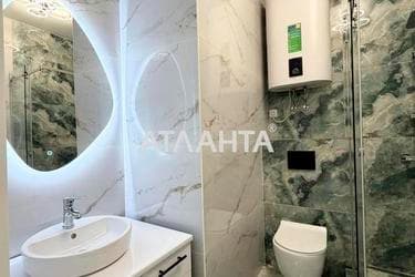 1-кімнатна квартира за адресою Курортний пров. (площа 30 м²) - фото 46 1-кімнатна квартира за адресою Курортний пров. (площа 30 м²) - Atlanta.ua - фото 46